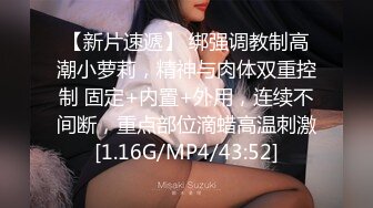 H罩杯巨乳奶霸！丰乳肥臀肉欲系！往上视角两个大奶晃动，翘起巨臀抖动，掰开骚穴特写