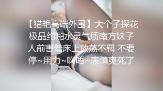 手势验证，情人节约女同学过节