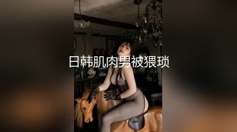 【新片速遞】清早起床就给你胸推的小女仆❤️最好吃不过白虎穴，舔到女友流白浆！[148M/MP4/03:14]