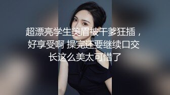 情人卖力口活调教