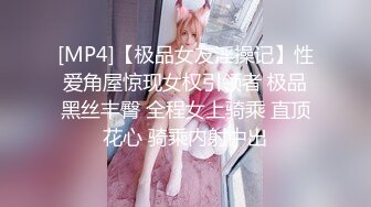 【新片速遞】超美稀有露脸极品网红美少女▌羽柔子▌高颜值瓜子脸妩媚动人 按摩棒嘀声娇吟 无毛白虎速插喷水[548MB/MP4/16:18]