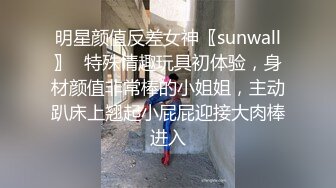 SPOP舞蹈工作室内购定制版，极品身材白皙女神【小奈】多套情趣装劲曲露逼露奶摇摆挑逗，M腿揉逼掰逼撸点超高 (1)