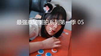 [MP4]STP25432 葫芦影业 HUL-035《绝对高潮情欲按摩店》孟若羽 vip2209