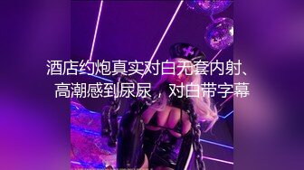 《重磅收费精品福利》入会粉丝团专属91露脸反差女神网红【小蓝】的性福生活无水全收录高颜特骚身材又好撸点很高 (8)