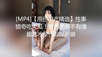 132_(sex)20230623_姊妹花3