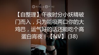 丰乳肥臀 哺乳期少妇【吞精兽】被炮友疯狂后入啪啪【61v】 (45)