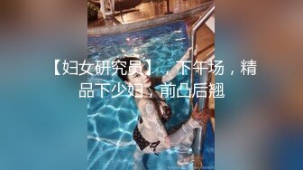 2024.6.22，【民宿偷拍】，我的前领导背着他老婆在外面偷情。油抹菊花而后爆菊爽翻天了