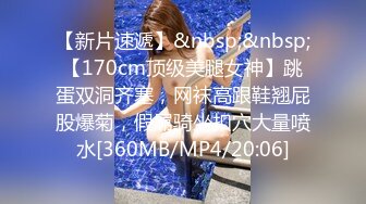 [MP4/ 1.38G] 淫荡小娇娃，几个年轻嫩妹跟小哥们玩群P，黑丝情趣女仆，交大鸡巴让小哥揉奶玩逼道具插