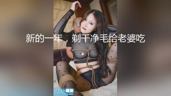 【新速片遞】巨乳熟女人妻偷情 啊好痛不想要了 你老公没有玩你我玩一下 平时你紫薇吗 偶儿 说逼浅吊长很痛 [132MB/MP4/03:35]