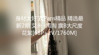 【OnlyFans】【逃亡】国产女21岁小母狗优咪强制高潮，拍摄手法唯美系列，调教较轻，视频非常好，女的也够漂亮 82