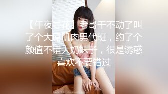 短发顶级外围女神，漂亮的短发女人最致命，胸部很大