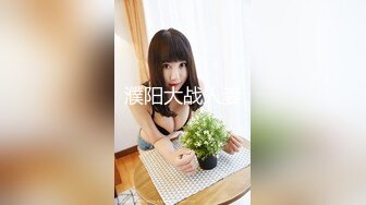 11月炸裂流出，推特大波乳钉露出癖绿帽人妻【奸妇】订阅福利，户外露出约单身猛男3P无套内射