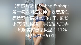 一边跟潮州佬调情一边被湛江佬后入中出