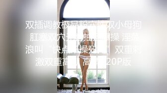 [MP4/432MB]【AI高清2K修复】2020-9-15 横扫全国外围约了个蓝发高颜值妹子，调情互摸口交骑乘抽插