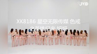 [MP4]STP33165 《硬核重磅泄密》演员、模特于一身网红极品波霸反差婊【谭晓彤】私拍首啪流出，40岁老处男愿望是圣诞节能破处 VIP0600