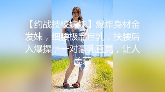 长发纹身女喜欢裸睡来尿尿也是真空