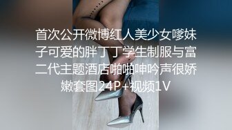 新流出酒店偷拍??恋物癖眼镜领导下午约炮美女秘书一边抽烟闻着原味丝袜一边草逼还不时用手机照逼洞