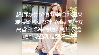 【新片速遞】【中性打扮短发酷酷美女】 S型翘起好身材 ，没穿内裤掰穴特写 ，坐在椅子上玻璃黄瓜抽插 ，进进出出闭着眼睛享受[389MB/MP4/00:31:17]