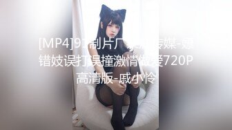 【持无套内射】夜探红灯区，一堆站街女，选了个骚女操逼