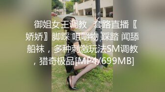 这种母狗也是够贱操了两个多小时还不够那只能用手了小骚逼又滑又嫩