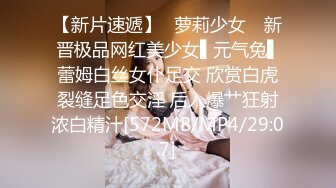 ❤️新设备（广角镜头）厕拍师范大学❤️各种青春美女络绎不绝来尿尿。露脸。上下同赏第七期