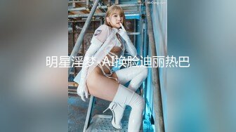 顶级女神 Yeha 尾行女高管 见了这么完美的肉体你会跟吗[144P+1V/354M]