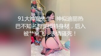 [MP4]豪乳网红女神『谭晓彤』新年最新大尺度火力全开 全新情趣道具豪乳玩穴