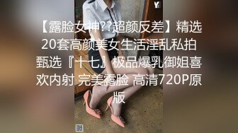 [MP4/ 396M] 漂亮眼镜美眉 穿着白丝情趣内衣 掰着逼逼被无套输出 骚叫不停