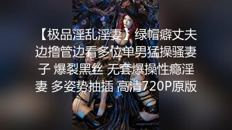 【破解风暴来袭】神级混血美超模女神『泷泽萝拉』激情3P轮操到潮喷 强番ABP-108降临 超清2160P原版4K收藏