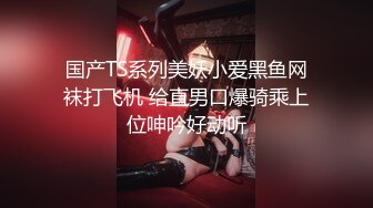 【极品推荐❤️一饱眼福】人气高颜女神『奶球』携保时捷车模闺蜜下海捞金②两姐妹天天轮番被干 无套内射 全裸出镜