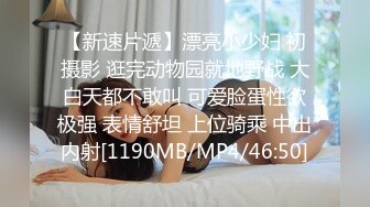 商场女厕全景偷拍多位美女嘘嘘各种美鲍一一呈现 (8)