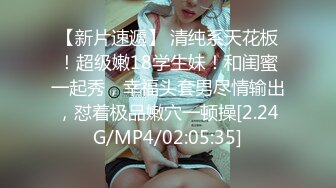 [MP4]STP23749 02年小姐姐深夜户外车震&nbsp;&nbsp;超刺激后备箱打开翘屁股摸穴&nbsp;&nbsp;旁边还有车经过&nbsp;&nbsp;摄影小哥旁边拍摄&nbsp;&amp