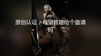 女孩头戴项圈屁眼塞着钻石肛塞被国外大鸡巴男友狠狠地抽插着小嘴骚逼和屁眼