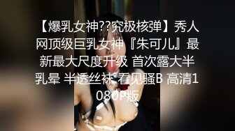 黑丝高跟大奶美女 老板不要工作了 夜已深 啊啊骚逼痒 漂亮秘书皮肤白皙白虎鲍鱼粉嫩 被无套怼的骚叫不停