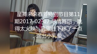 【极品❤️美少女】安娜映画✿ 露脸自慰沐浴后高潮享受 抚穴酥痒阴蒂 阳具抽插入侵嫩穴高潮 相当助眠