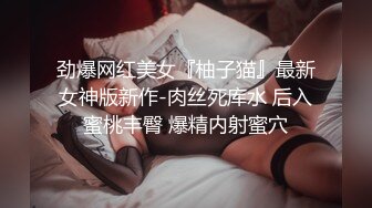 绝对领域LY-053急需肉棒解渴的淫荡少女