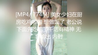 林星闌 廈門旅拍 紅色輕透網紗睡衣 靈動苗條曼妙身姿嬌媚動人[71P/569M]