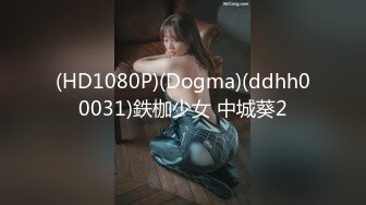 【陈导探花】约到极品颜值女神，美乳长腿无毛嫩穴沙发狂抠口交，格局太小不能收费下线