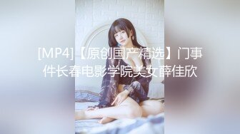 【虎牙】小橙子   扭胯抖奶热舞 千元定制艳舞合集【90v】 (71)