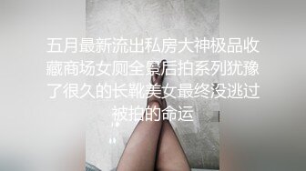 后入丝袜暧昧的朋友