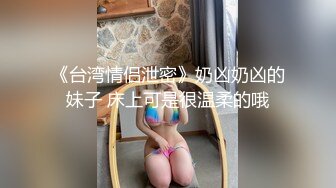 强力推荐娃娃脸清纯系萝莉嫩妹，全裸白嫩奶子极品粉穴，特写振动棒抽插小穴，揉搓阴蒂娇喘呻吟嗲嗲