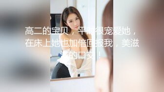 私人订制 女神 周于希 主题《女律师的寂寞 》 故事内容和她一起探索上班期间的秘密~[100P/945M]