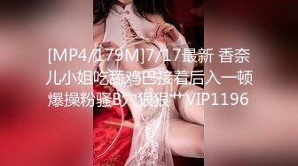 【精东影业】JDMY-009密友，都市男女性爱 第一季 第九集。