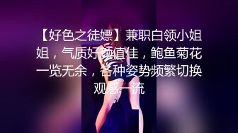 精东影业JDTY024爆操外表清纯的淫荡女儿-吉原亚希