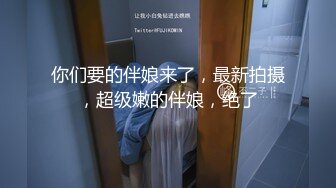 清纯眼镜小少妇大战头套男，开档黑丝揉搓肥穴，特写插嘴舔逼按摩器震动，骑乘爆操小穴，翘屁股肛塞插菊花