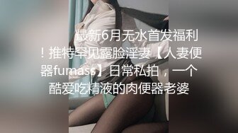 【萝莉-淫娃-御姐-女神-淫奴-母狗-网红】特辑-91【下面有根棒棒糖】【8部】【2.55GB精华版】-高清原版1080P