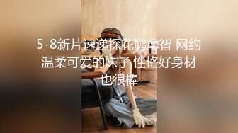 丰满童颜巨乳母奴穿网袜深喉后入颜射-1