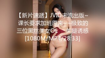 极品爆乳网红女神【麻酥酥】梦里的水晶棒 白浆高潮爽操翻天