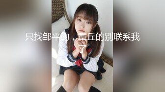 【超推荐❤️会尊享】国产传媒新星大象传媒新作-饶舌团187来操女粉丝 套路室友来操女粉丝 疯狂淫女 高清720P原版首发