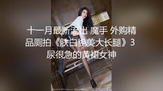 91女神涵菱极品00后豪乳美女性爱自拍 各式浪操舔 制服诱惑篇